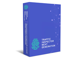 Traffic Inspector Next Generation