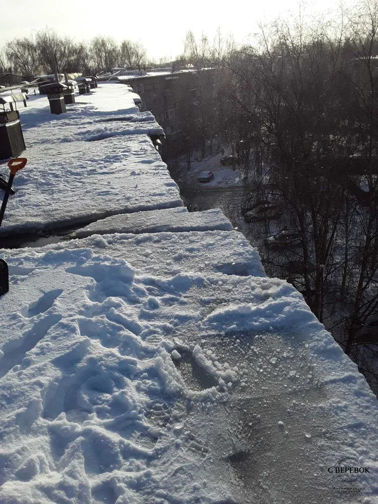 Делаем канавки для спуска воды