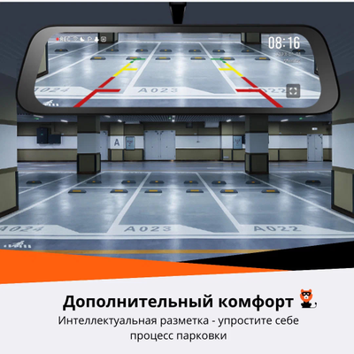 Видеорегистратор Зеркало 70Mai Rearview S500 Dash Cam Set (Black)