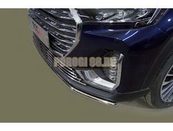 Защита передняя нижняя 42,4 мм ТСС для Jetour X90 Plus 2WD 2023-