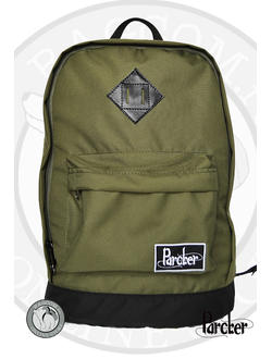 Оливковый рюкзак с пятачком