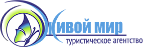 Турагентства череповец. 1001 тур череповец. Айва тур череповец. Турагентства череповец. Турагентства череповец.