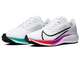 Настоящие найки для бега Кроссовки Nike Air Zoom Pegasus 37 White Multi BQ9646-103 заказать