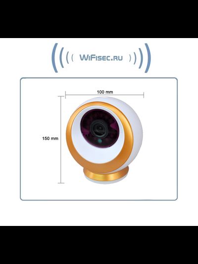 EtongSS WiFi видеоняня/IP видеокамера, моторизированная, с DVR. Full HD 3Mp
