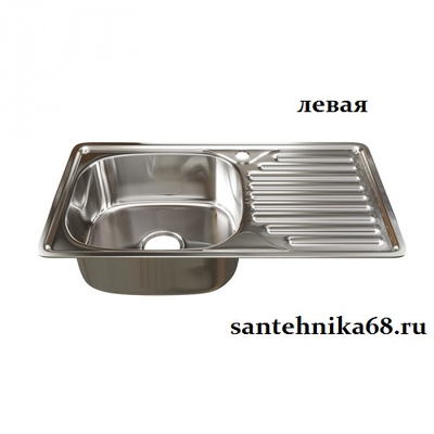 Мойка для кухни врезная MIXLINE 42х76 0,8мм левая правая выпуск 3 1/2 с сифоном глубина 18см