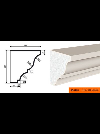 Фасадный карниз из пенополистирола с покрытием LEPNINAPLAST (Лепнинапласт) КВ-126/1