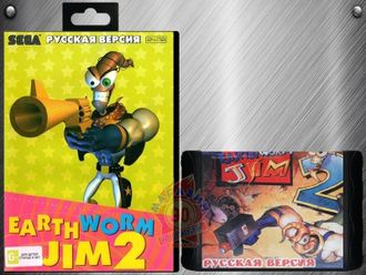 Earthworm Jim 2, Игра для Сега (Sega Game)