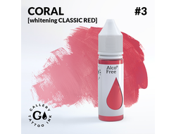 CORAL GALLERY TATTOO INK, 50мл