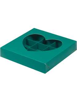 Коробка на 9 конфет с кр. "сердце" (зеленая мат.), 160*160*30мм