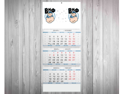 Календарь квартальный #28 ВМФ России