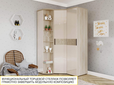 Угловой шкаф в комплекте с зеркалом Кашемир 900 315