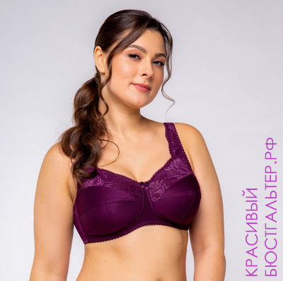 Бюстгальтер VALERIA ЛФ0918