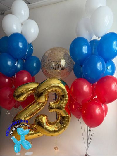 Мужской набор шаров на 23 февраля