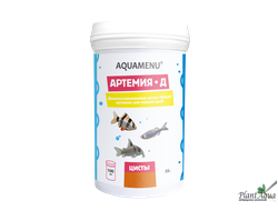 АКВА МЕНЮ Артемия-Д, 100 мл - декапсулированные яйца артемии для кормления мальков и мелких рыб
