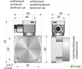 Датчик индуктивный бесконтактный И38-NO/NC-PNP-K