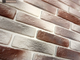 Декоративная плитка под кирпич Kamastone Лофт 3951 белый с серым, сиреневым, красно-коричневым