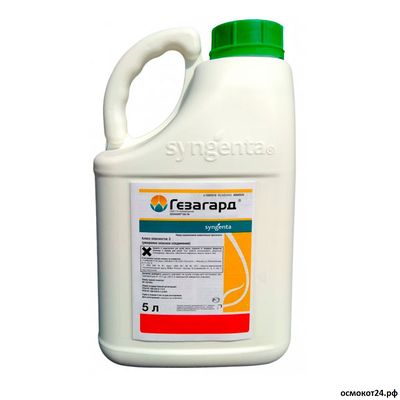 Гезагард, КС (от 50 мл до 5л)