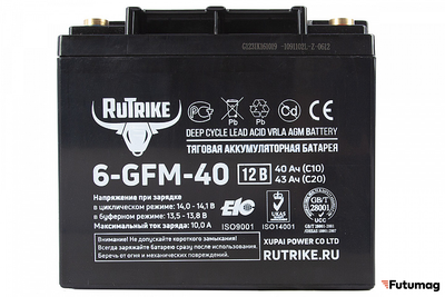 Аккумуляторная батарея RuTrike 6-GFM-40 (12V43A/H C20)