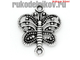 коннектор для бижутерии "Бабочка малая", цвет-античное серебро, 5 шт/уп