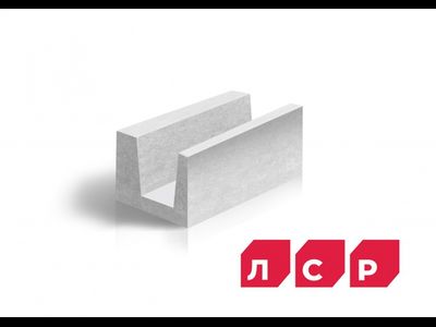 Газобетонный U-блок ЛСР D400, 375х250х500 мм