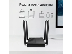 Wi-Fi роутер TP-Link Archer C64 Черный