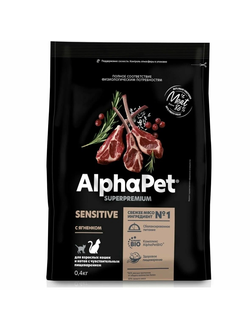 AlphaPet (АльфаПет) Superpremium сухой корм для взрослых кошек с чувствительным пищеварением с ягненком 400 г