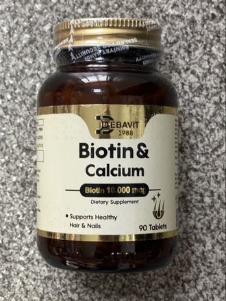 (Debavit) Biotin & Calcium 10.000 mcg - (90 табл)