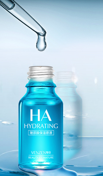 Гиалуроновая кислота "HA" Venzen Hydrating (15 ml). Эффект увлажнения, омоложения
