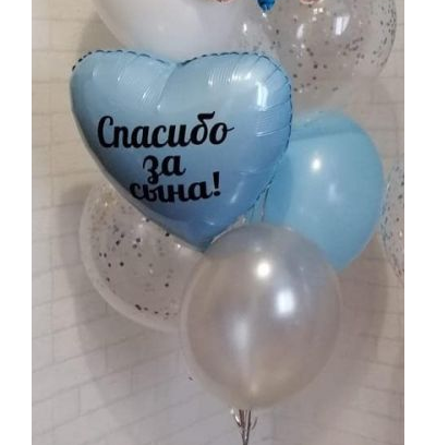 Любая надпись на звезду\сердце 45см