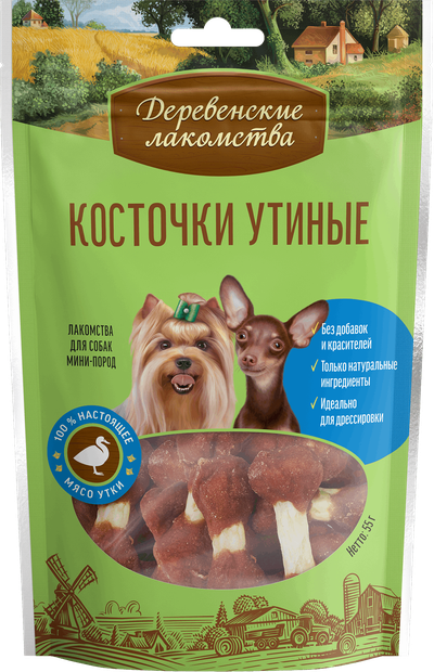 Деревенские лакомства, Косточки утиные для мини-пород, 55 г