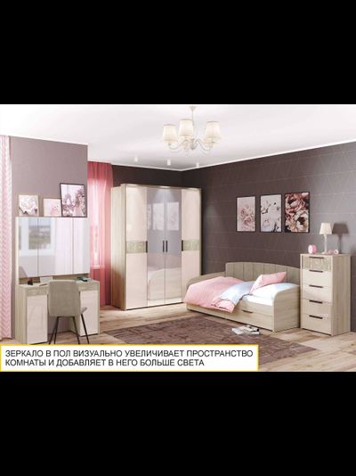 Шкаф четырехдверный с зеркалом Кашемир 900.14