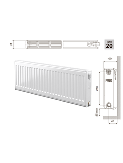 Габариты радиатора PRADO Universal  20х300х2200