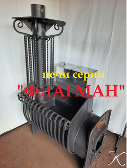 ПЕЧЬ "ФЛАГМАН" НА 3 ОТДЕЛЕНИЯ с раздельной Моечной / Парилкой. Топка из Предбанника