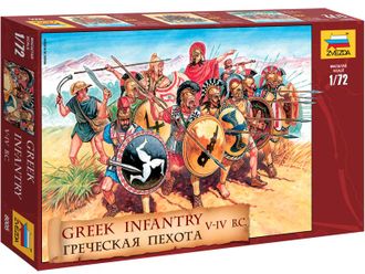 Сборная модель: (Звезда 8005) Греческая пехота V - IV вв. до н.э.