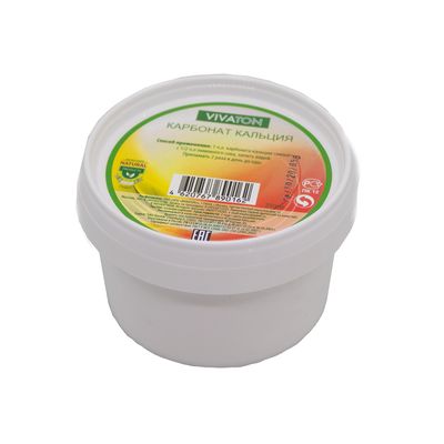 Высоко-очищенный карбонат кальция