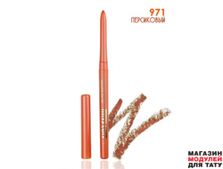 Автоматический карандаш для губ Miss Tais 971