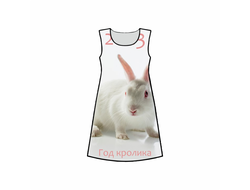 Платье 3D с полной запечаткой год Кролика №10