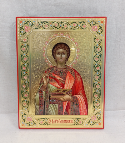 Пантелеймон Целитель, Святой великомученик