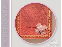 Уставшие книги (уценка)