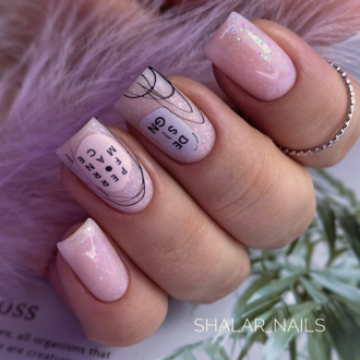 Каучуковая камуфлирующая база с шиммером  - CAMOUFLAGE BASE COAT  CBS9 (10 ml)