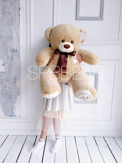 Плюшевый медведь 110 см кремовый Михель