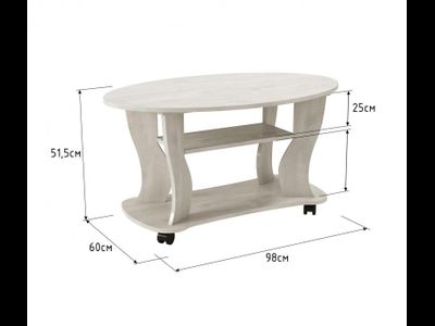 Стол журнальный Сатурн М05 Бетон пайн (Олмеко)