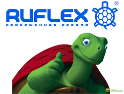 Гибкая черепица Ruflex (Руфлекс)