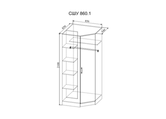 Шкаф угловой «Софи» 0,86М