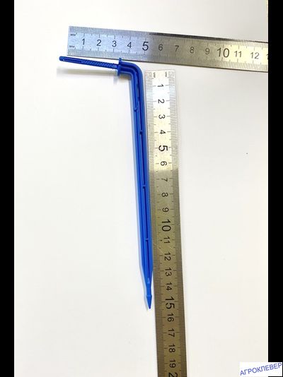 Стойка-капельница угловая 15см под трубку 3мм