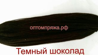Акрил в пасмах трехслойная цвет Темный шоколад. Цена за 1 кг. 410 рублей