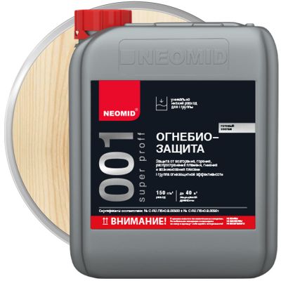 Огнебиозащита для древесины NEOMID 001 Super Prof I группа огнезащитной эффективности Бесцветная 12 кг