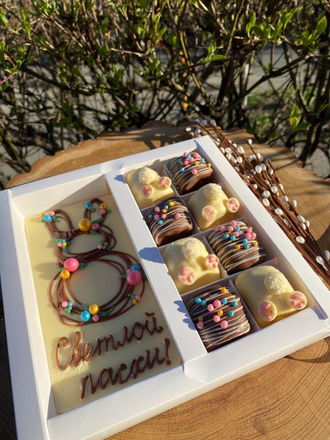 Светлой пасхи!