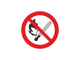 Знак безопасности P02 Запрещается пользоваться открытым огнём и курить, 200х200