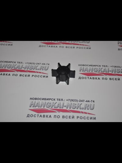 Крыльчатка для водяного насоса Hangkai 4.0 л.с